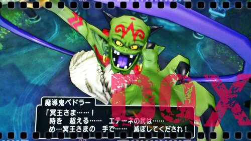 Feedbackdrmmr15's Review of Dragon Quest Monsters 2: Malta no Fushigina  Kagi - Iru no Bouken - GameSpot